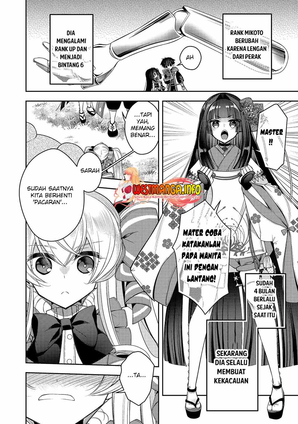 Retire Shita Ningyoushi No MMO Kikou Jojishi