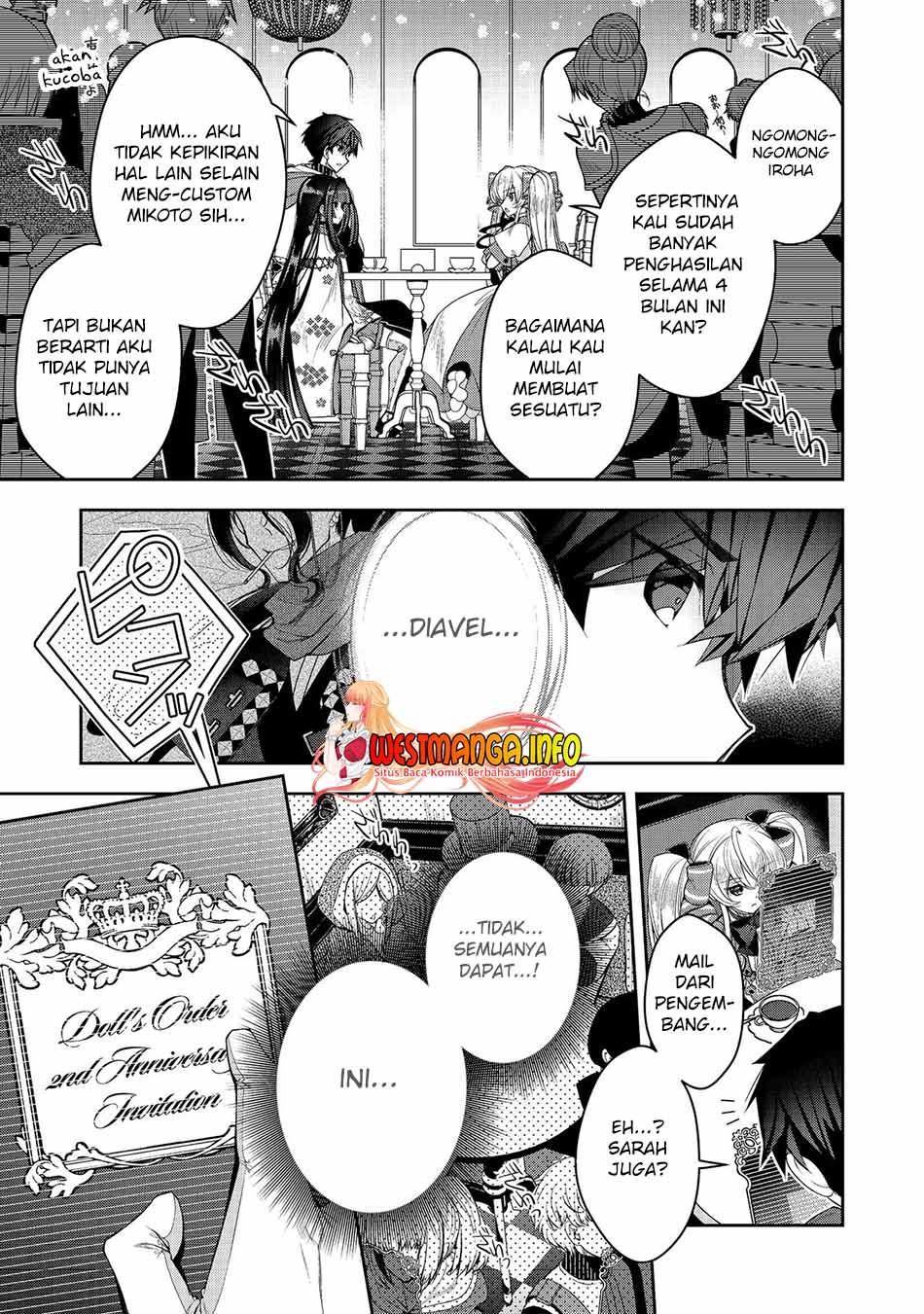 Retire Shita Ningyoushi No MMO Kikou Jojishi