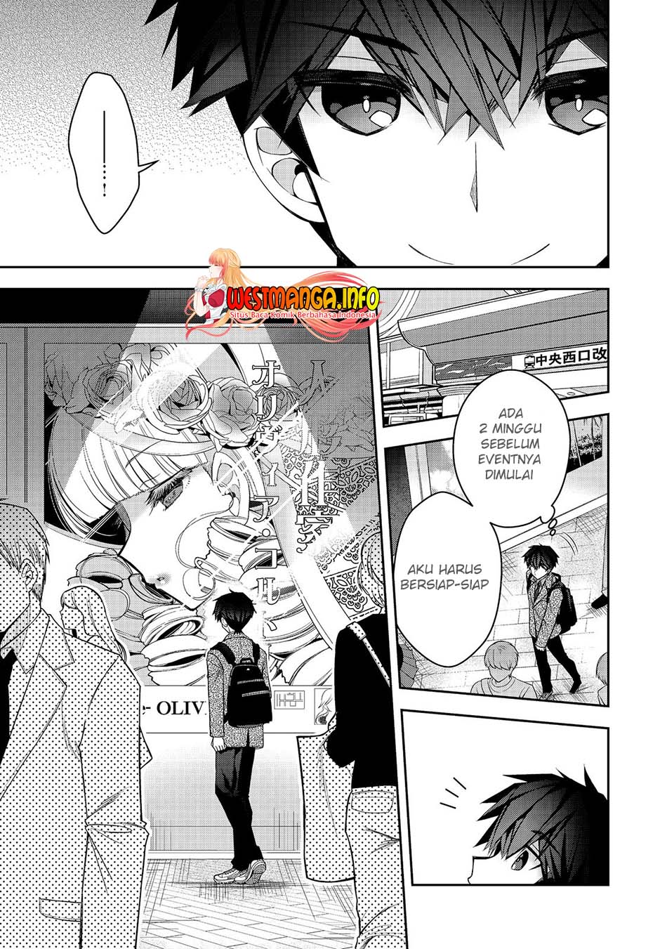 Retire Shita Ningyoushi No MMO Kikou Jojishi
