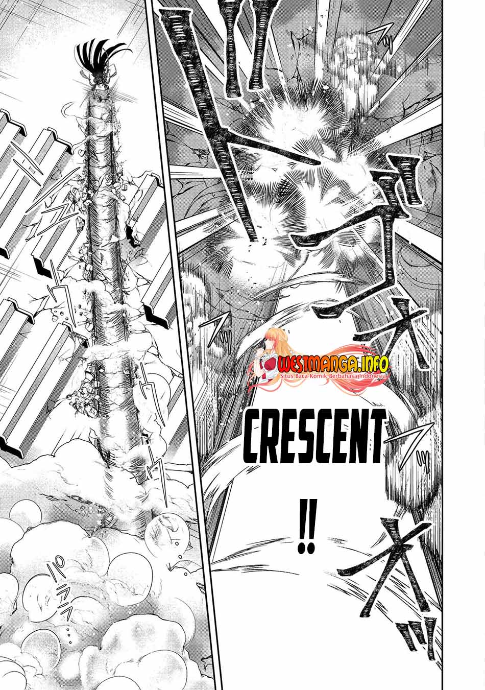 Retire Shita Ningyoushi No MMO Kikou Jojishi