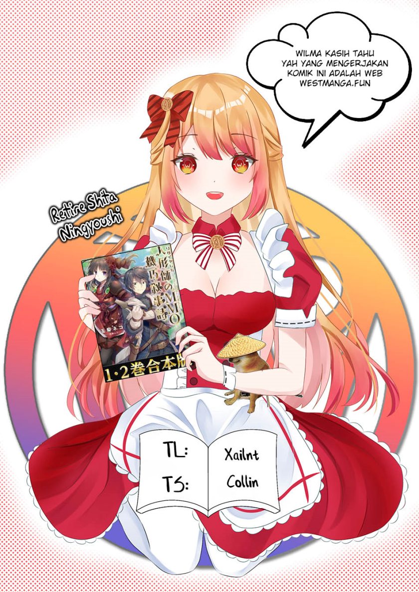 Retire Shita Ningyoushi No MMO Kikou Jojishi