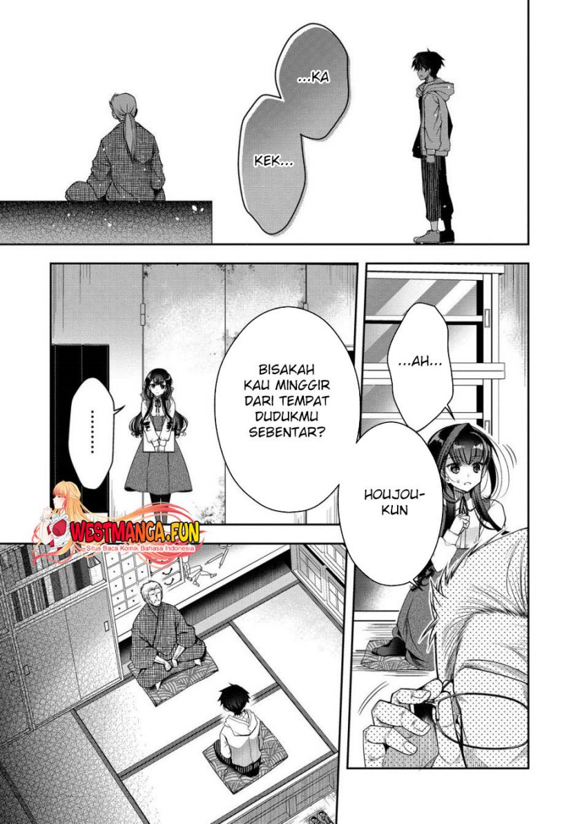 Retire Shita Ningyoushi No MMO Kikou Jojishi