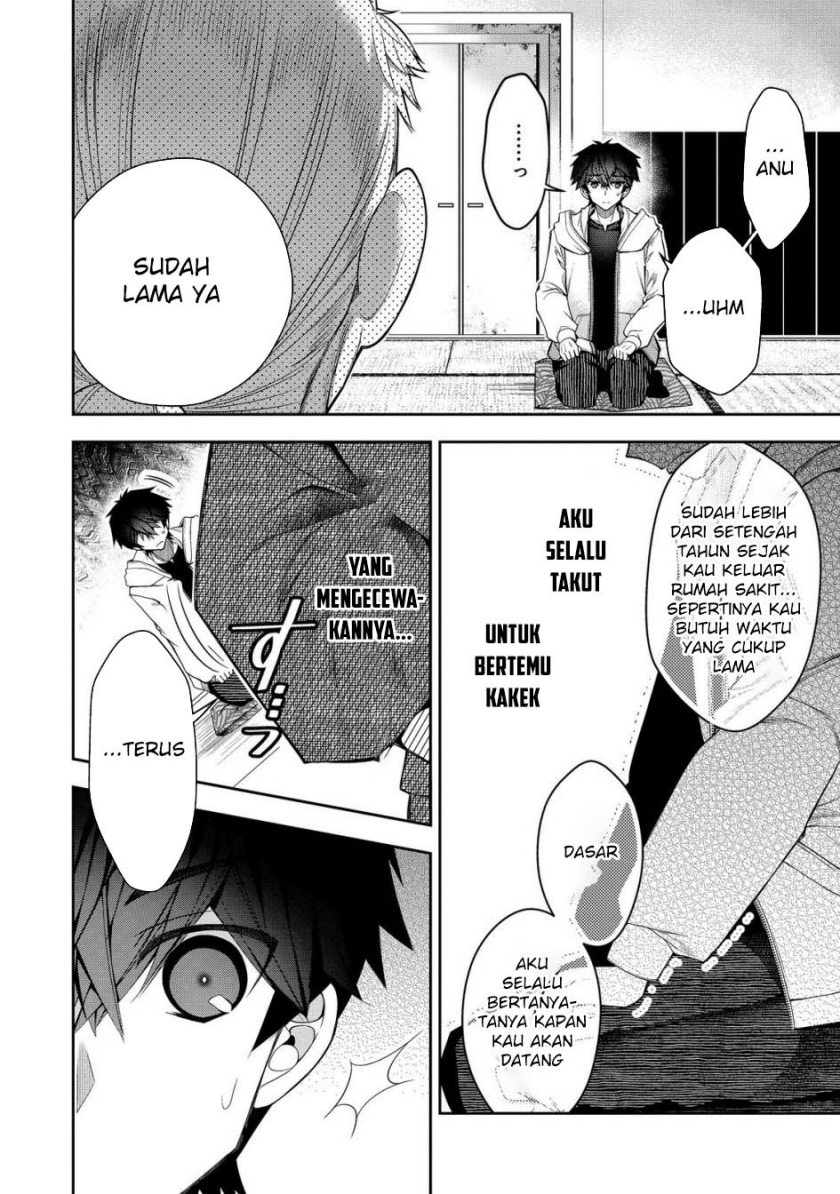 Retire Shita Ningyoushi No MMO Kikou Jojishi