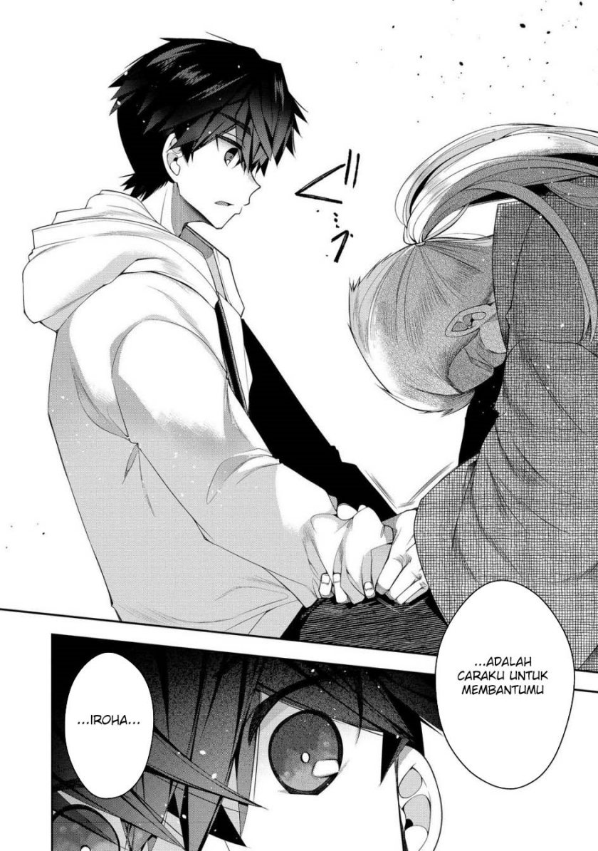 Retire Shita Ningyoushi No MMO Kikou Jojishi