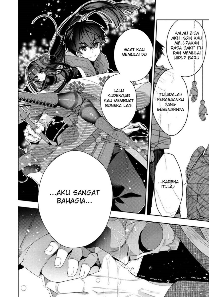 Retire Shita Ningyoushi No MMO Kikou Jojishi