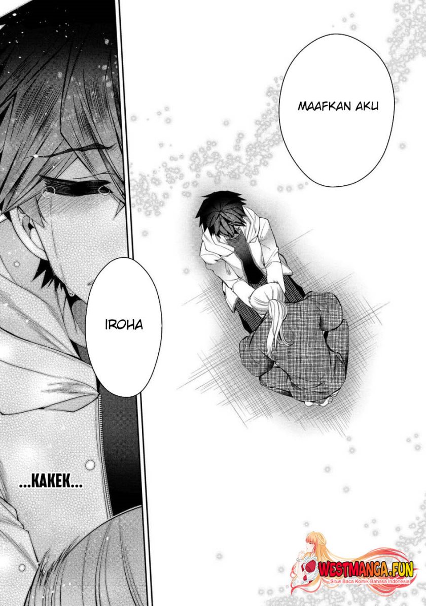Retire Shita Ningyoushi No MMO Kikou Jojishi