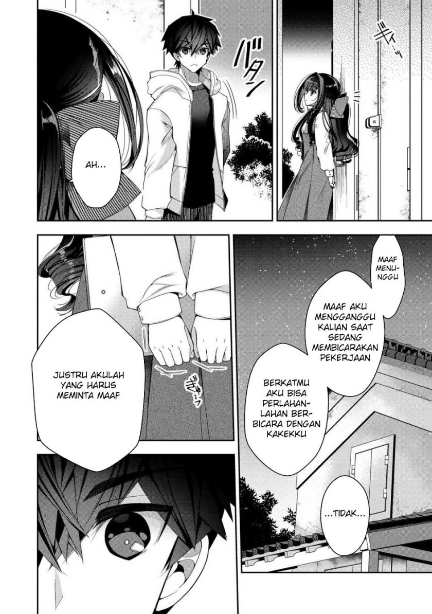 Retire Shita Ningyoushi No MMO Kikou Jojishi