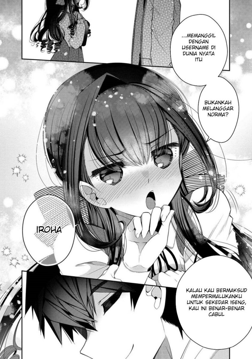 Retire Shita Ningyoushi No MMO Kikou Jojishi