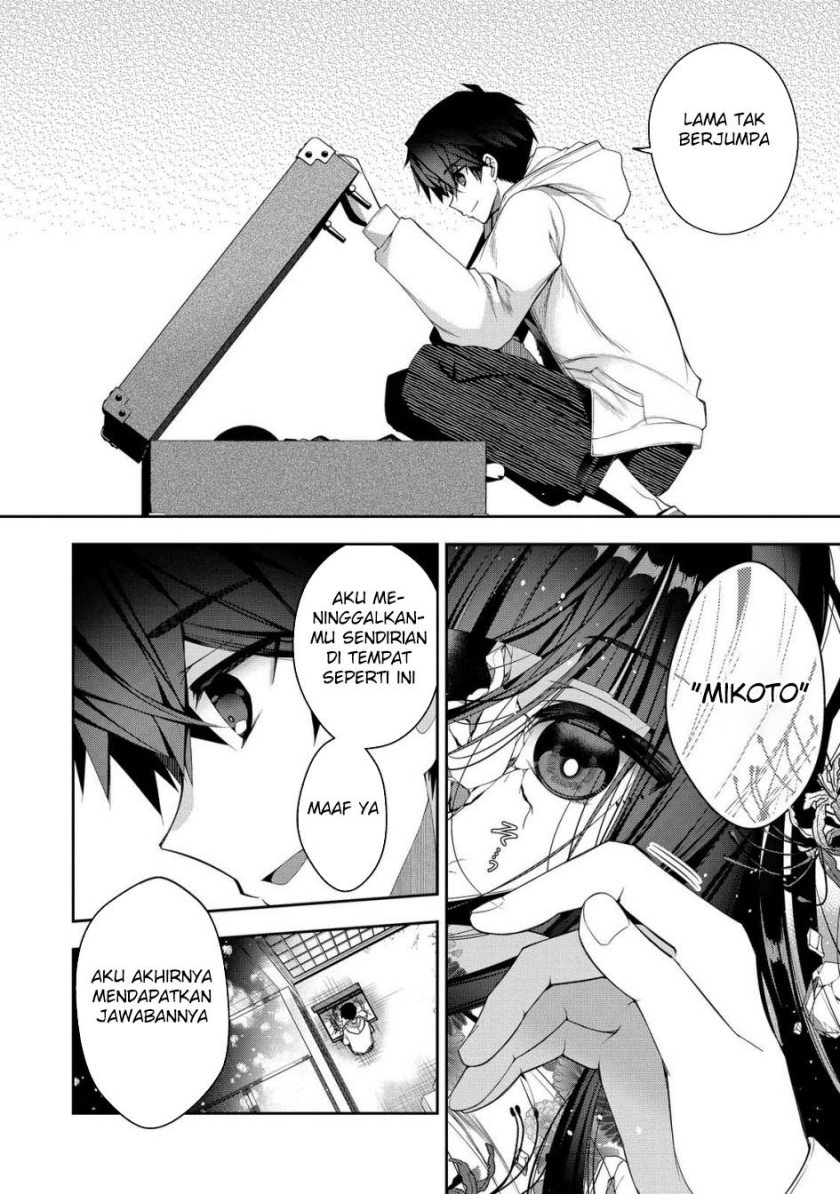Retire Shita Ningyoushi No MMO Kikou Jojishi