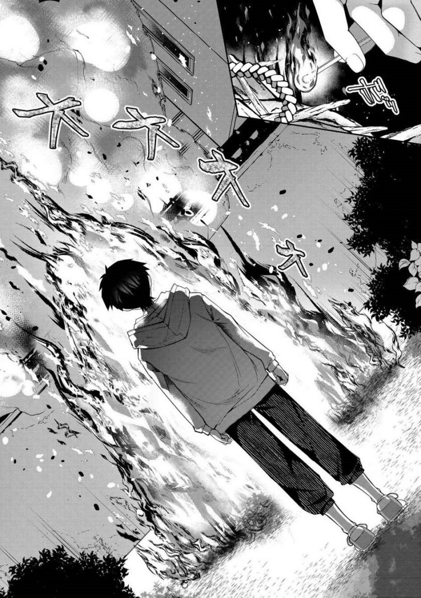 Retire Shita Ningyoushi No MMO Kikou Jojishi