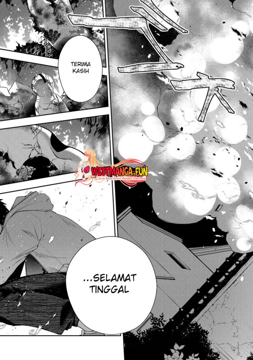 Retire Shita Ningyoushi No MMO Kikou Jojishi