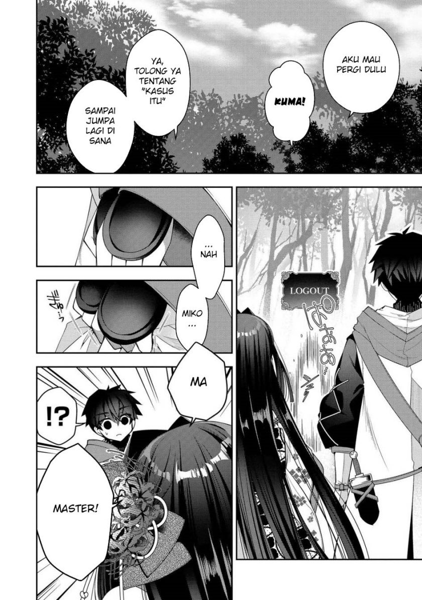 Retire Shita Ningyoushi No MMO Kikou Jojishi