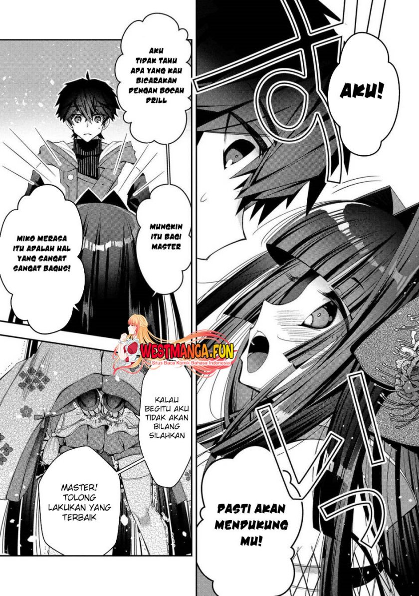 Retire Shita Ningyoushi No MMO Kikou Jojishi