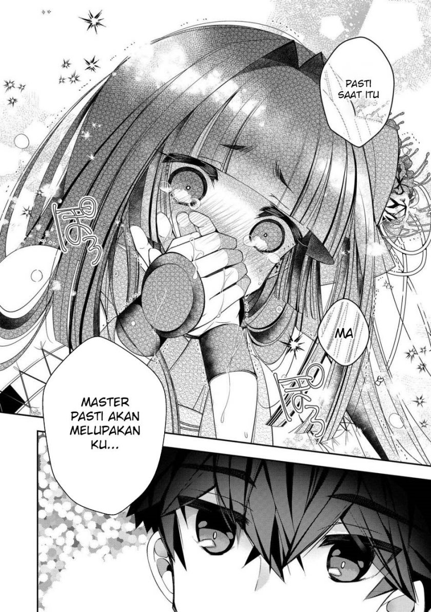 Retire Shita Ningyoushi No MMO Kikou Jojishi