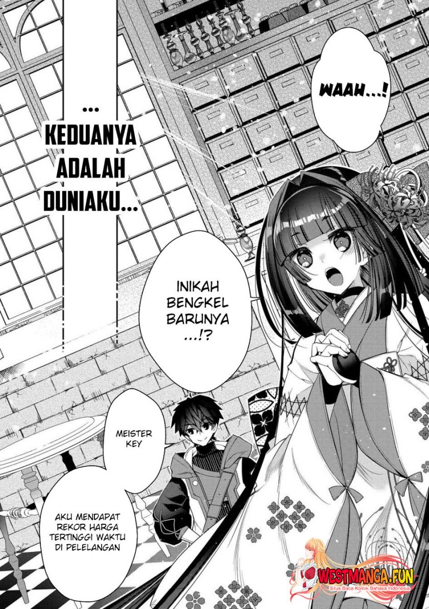 Retire Shita Ningyoushi No MMO Kikou Jojishi