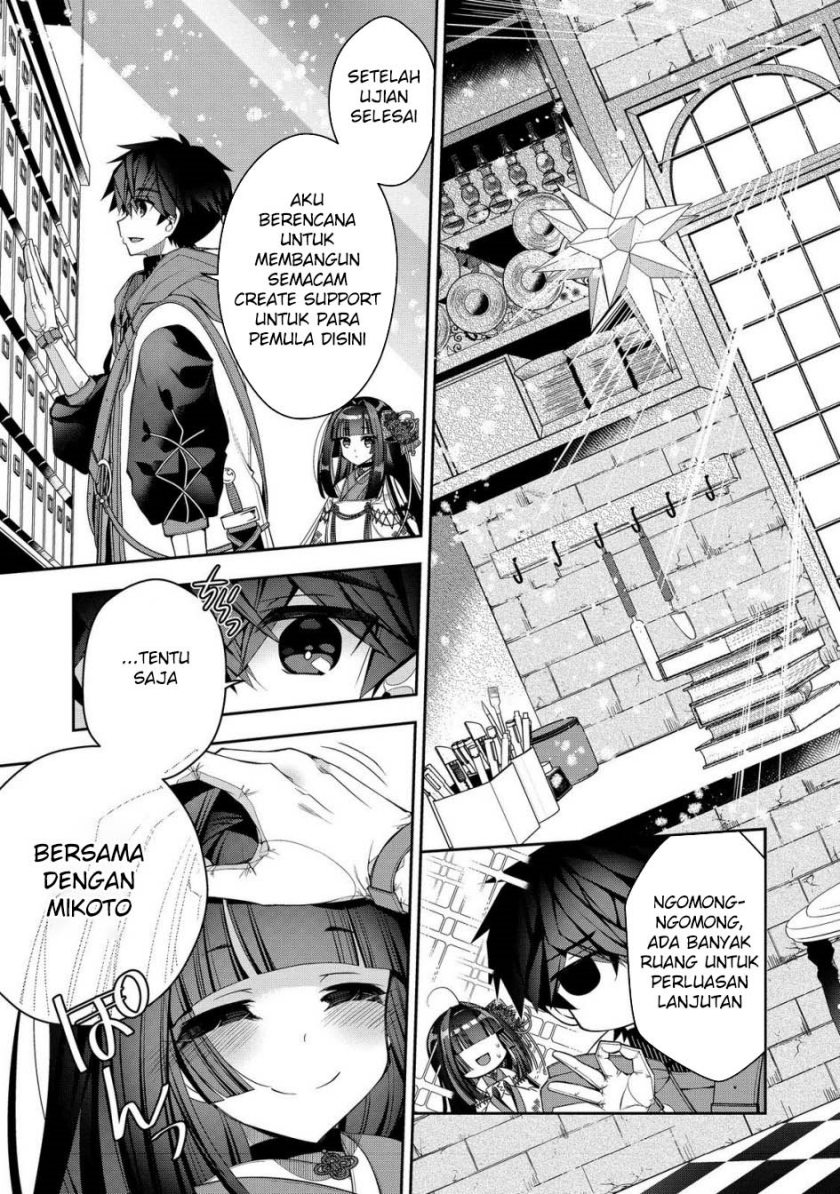 Retire Shita Ningyoushi No MMO Kikou Jojishi