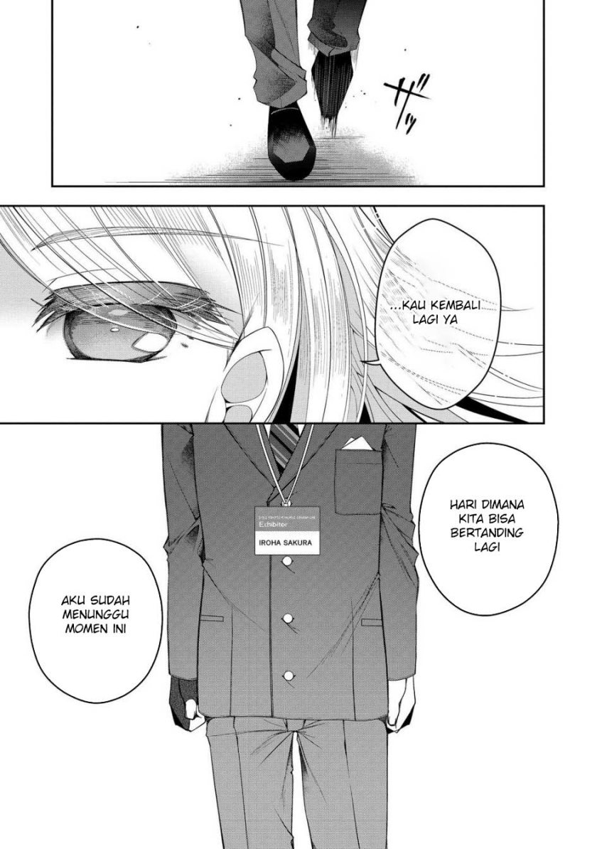 Retire Shita Ningyoushi No MMO Kikou Jojishi