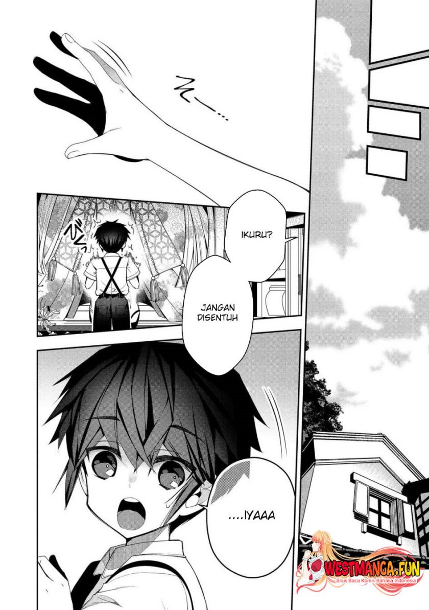 Retire Shita Ningyoushi No MMO Kikou Jojishi