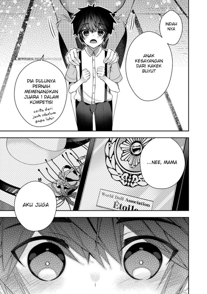Retire Shita Ningyoushi No MMO Kikou Jojishi