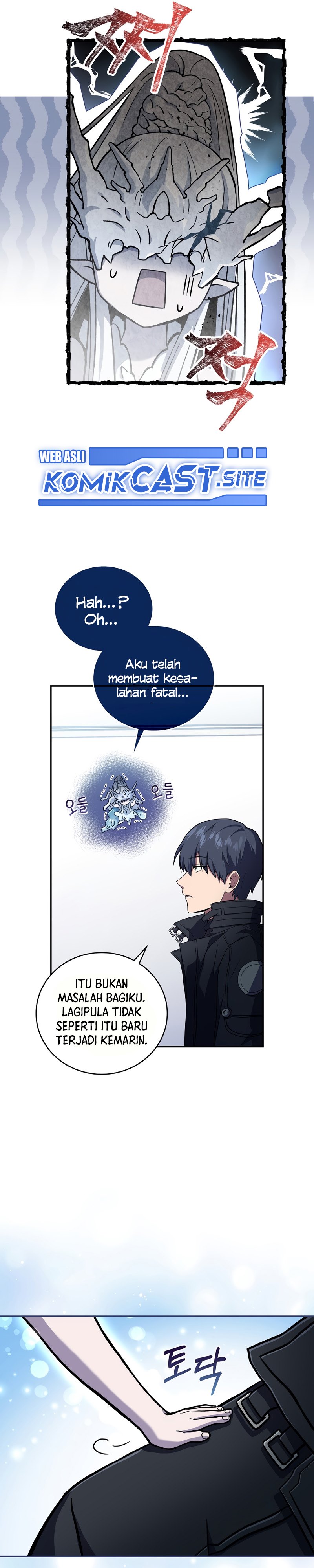 Return of the Frozen Player