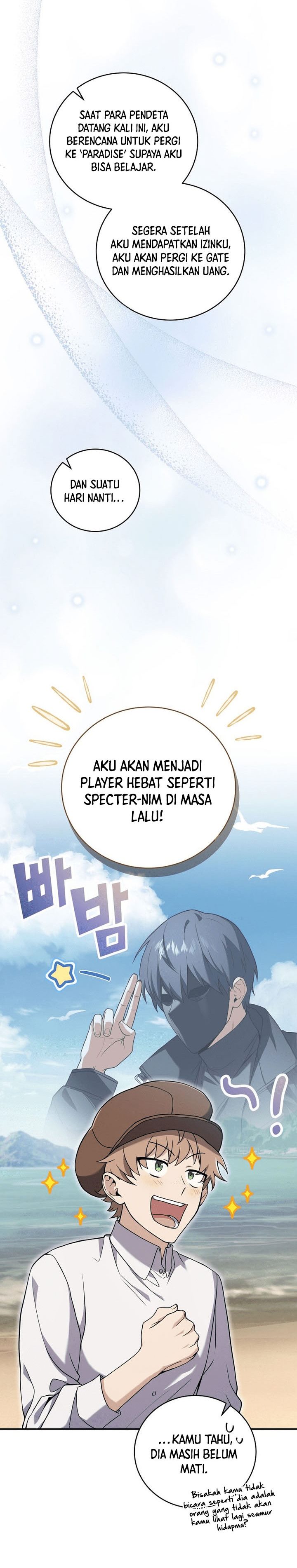 Return of the Frozen Player