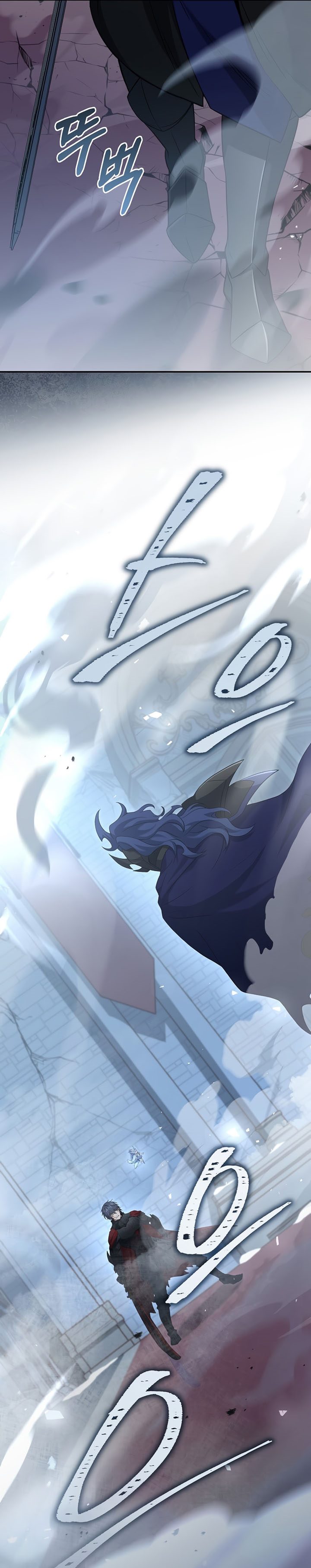 Return of the Frozen Player