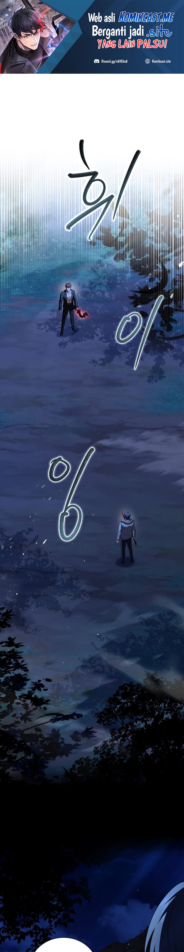 Return of the Frozen Player