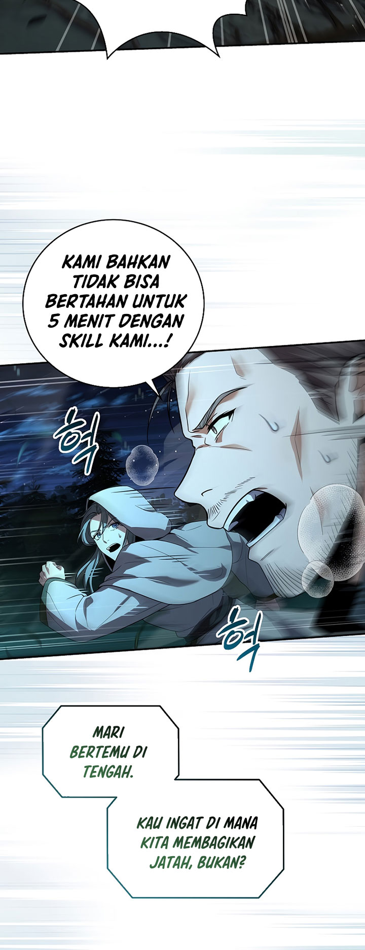 Return of the Frozen Player
