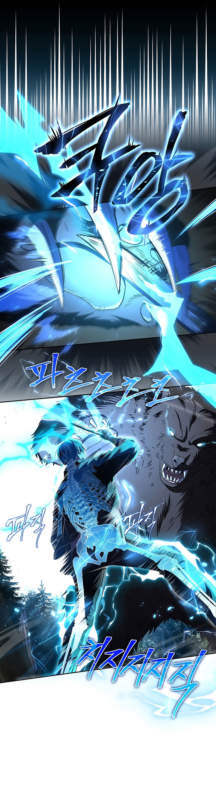 Return of the Frozen Player