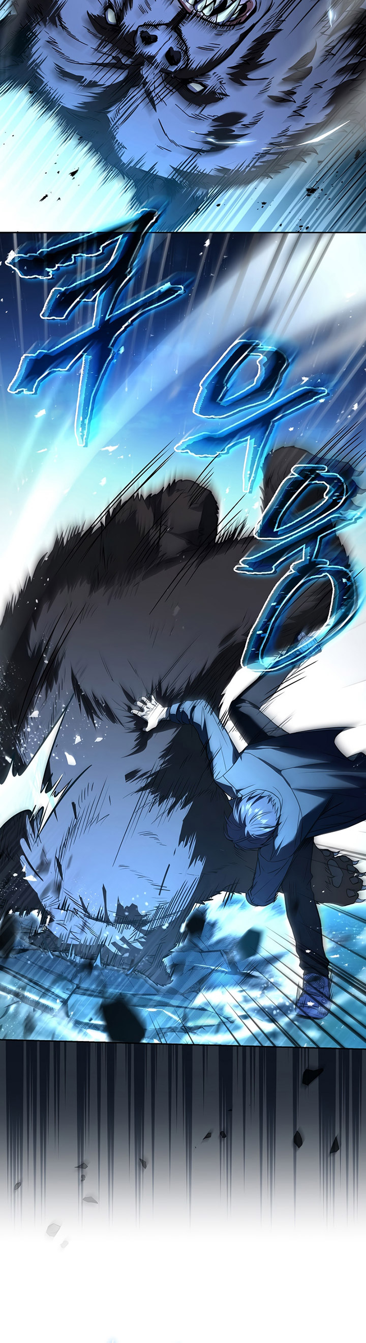Return of the Frozen Player