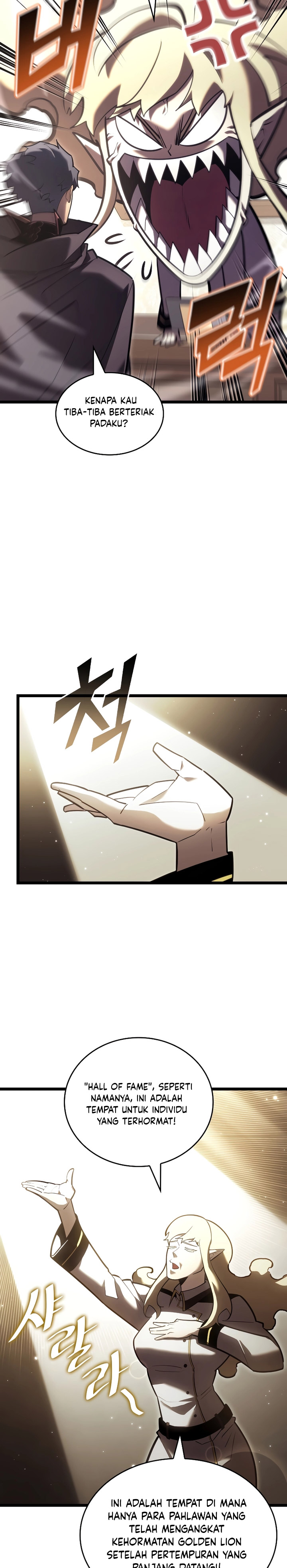 Return of the SSS-Class Ranker