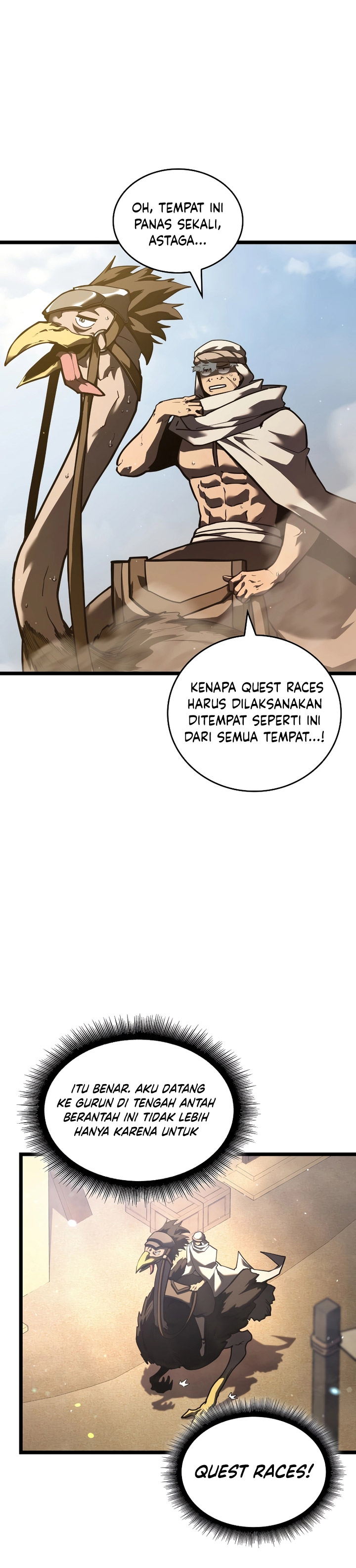 Return of the SSS-Class Ranker