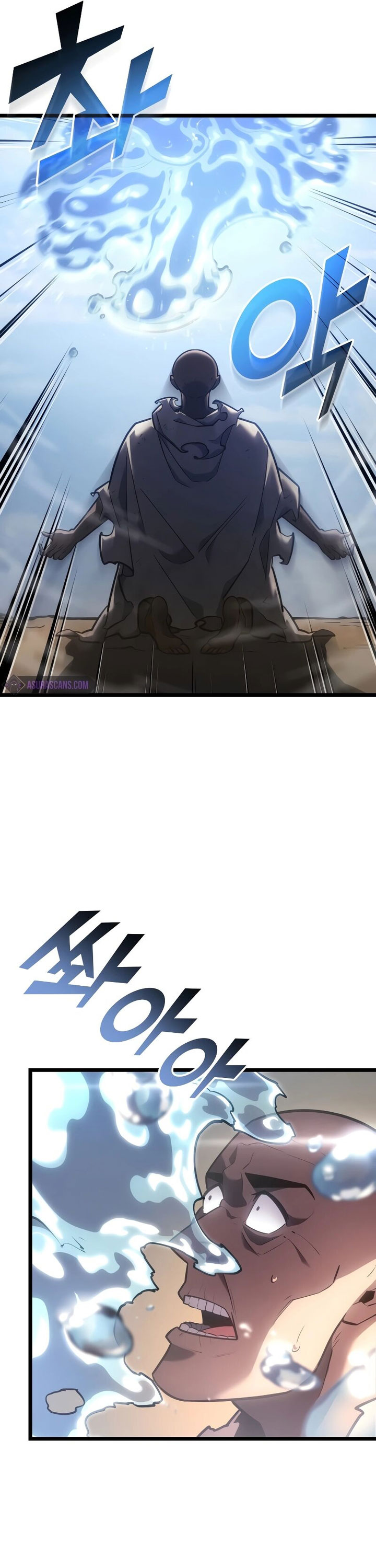 Return of the SSS-Class Ranker