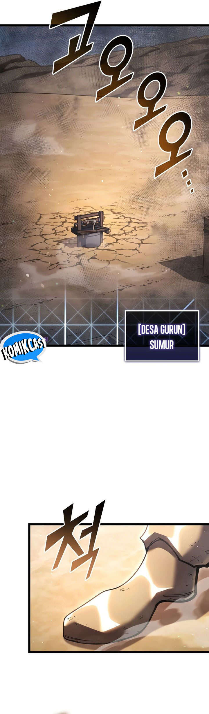 Return of the SSS-Class Ranker