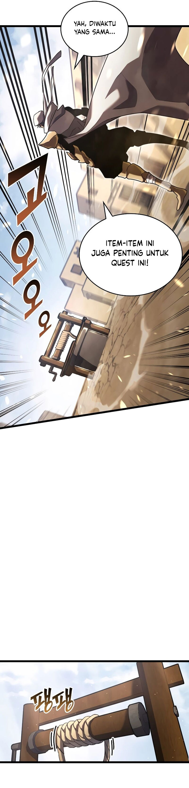 Return of the SSS-Class Ranker