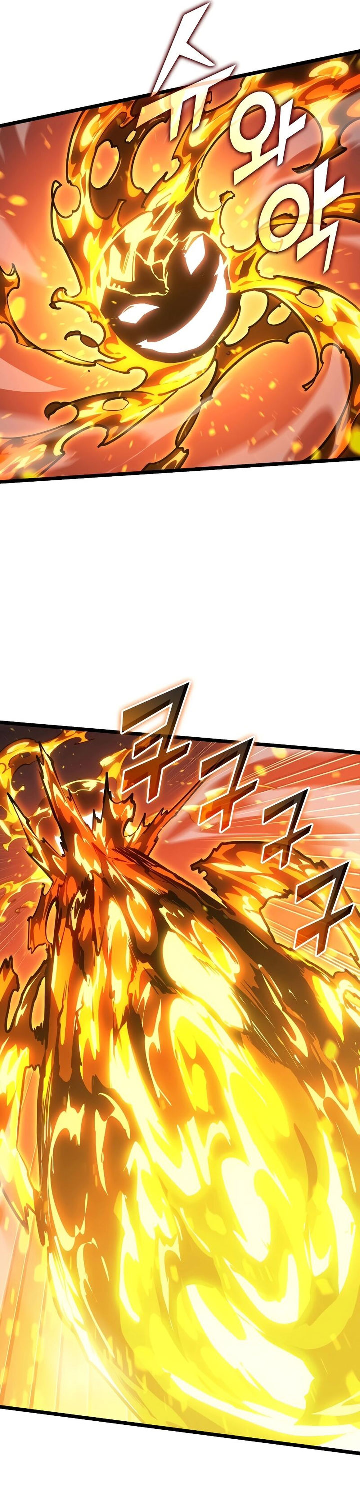Return of the SSS-Class Ranker