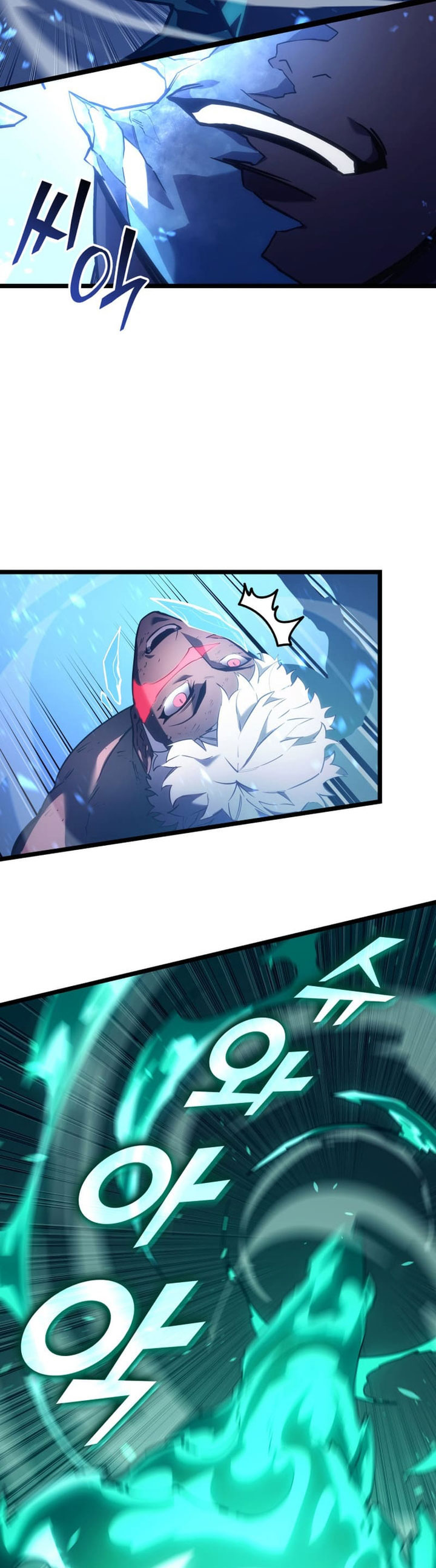Return of the SSS-Class Ranker