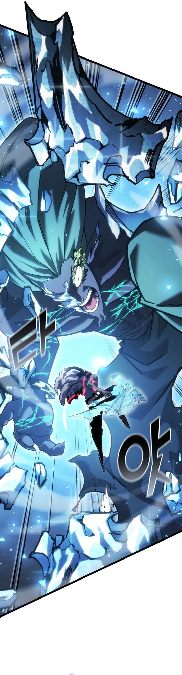 Return of the SSS-Class Ranker