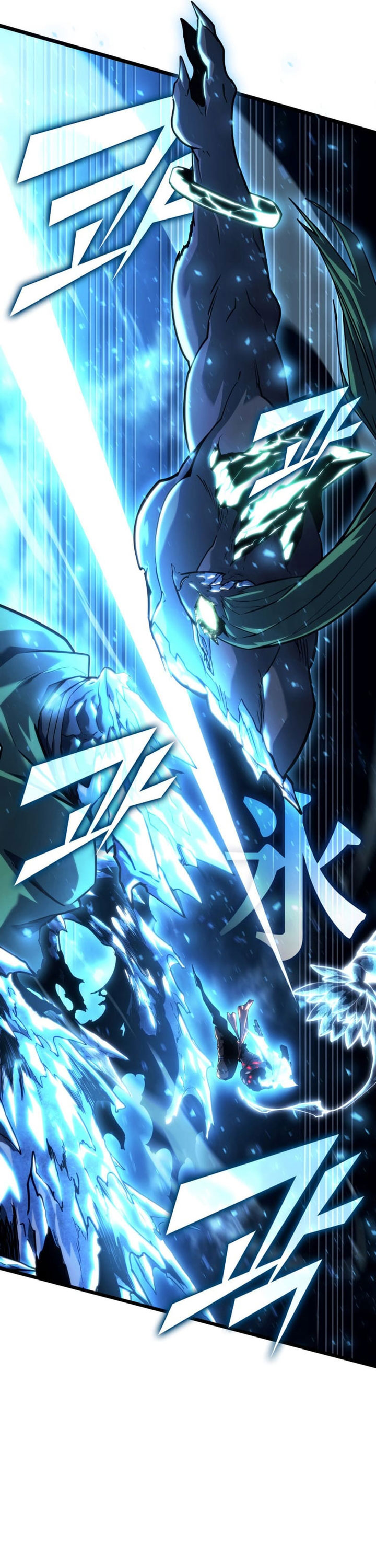 Return of the SSS-Class Ranker