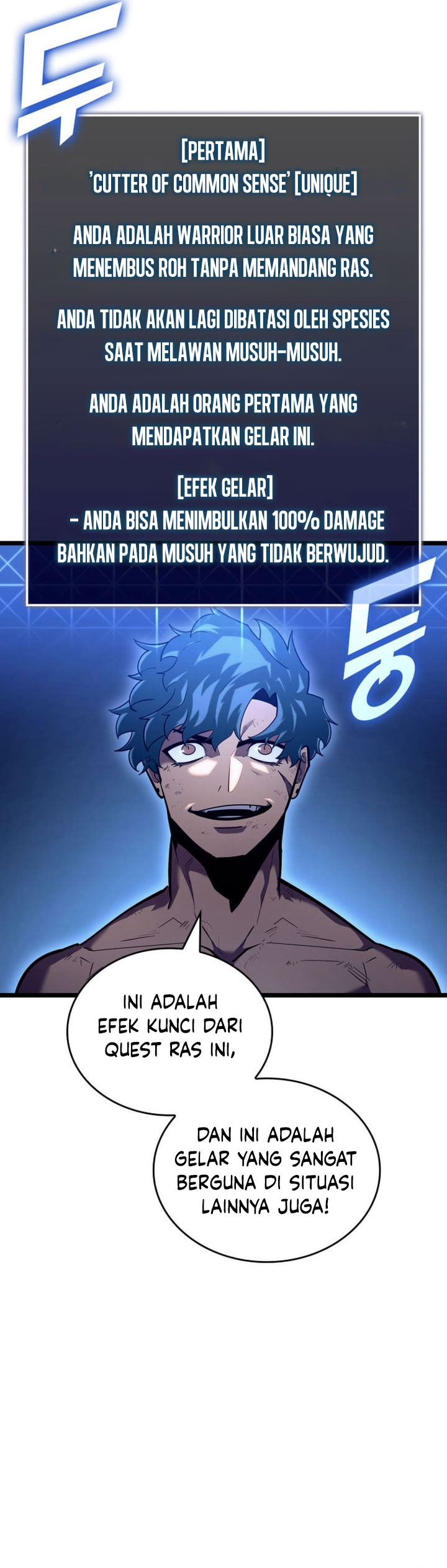 Return of the SSS-Class Ranker