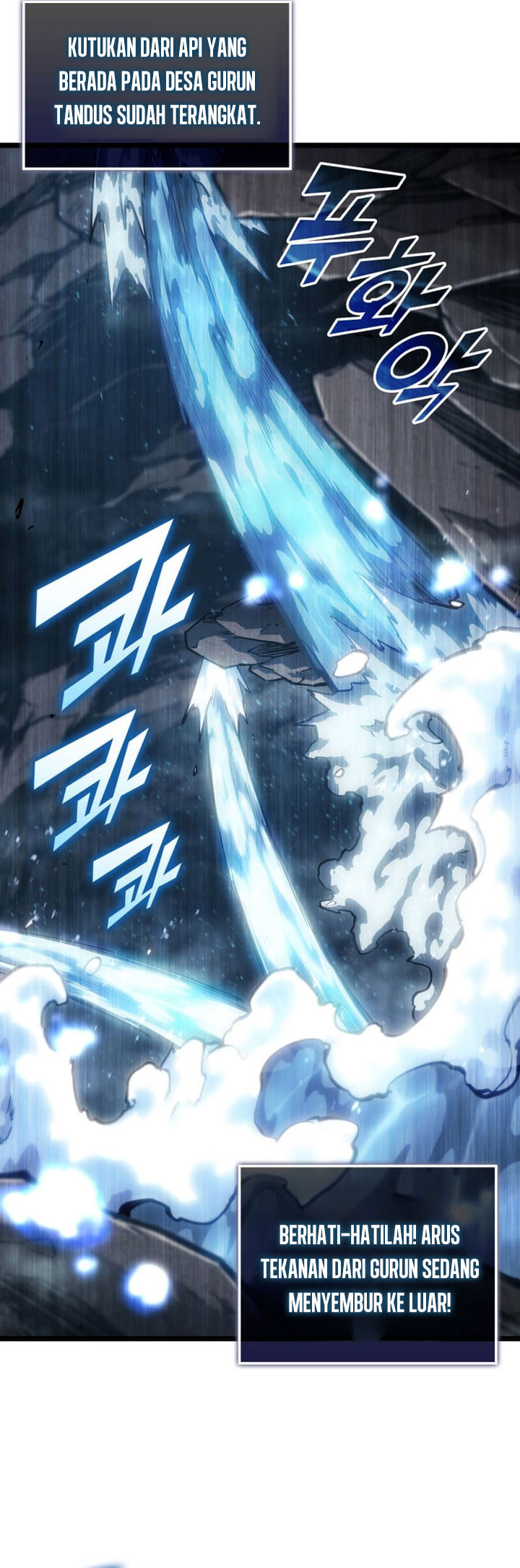 Return of the SSS-Class Ranker