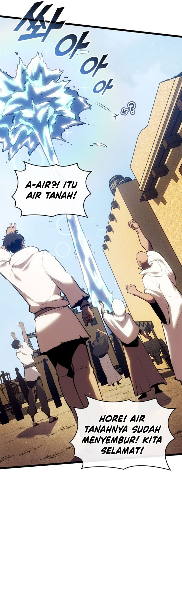 Return of the SSS-Class Ranker