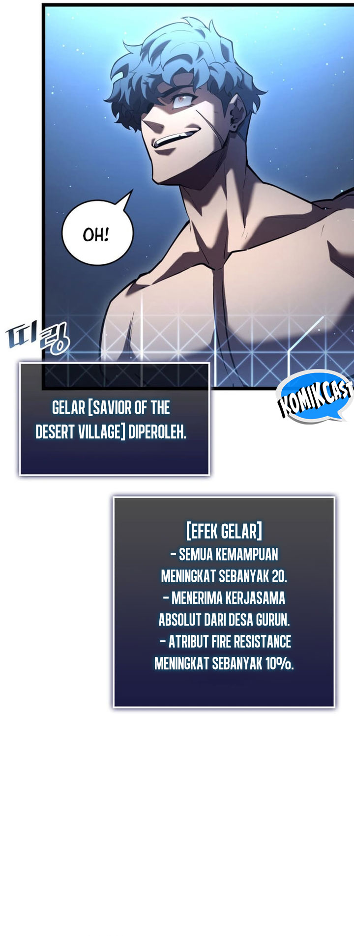 Return of the SSS-Class Ranker