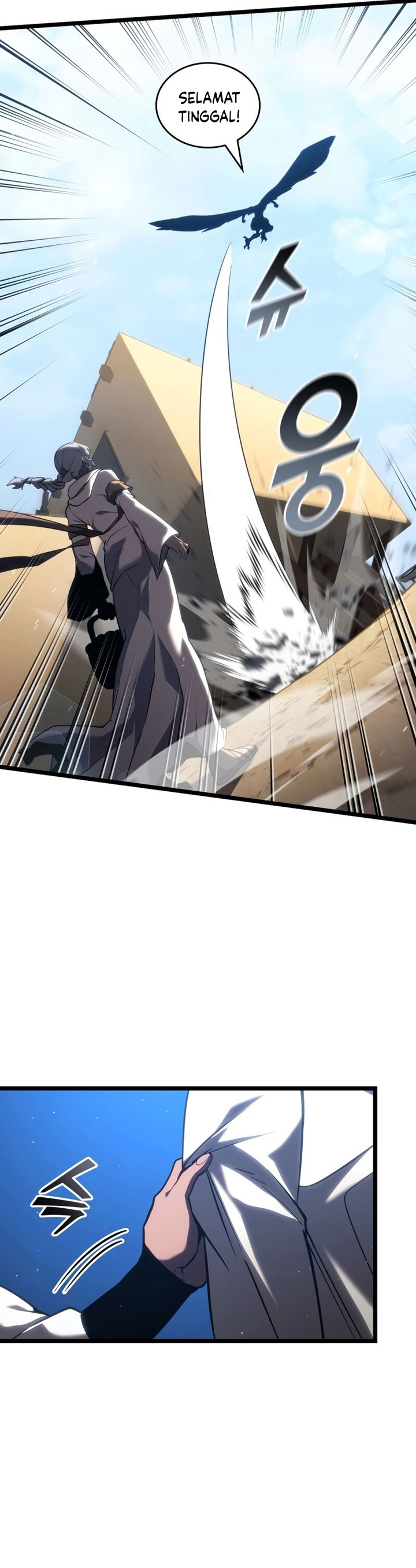 Return of the SSS-Class Ranker