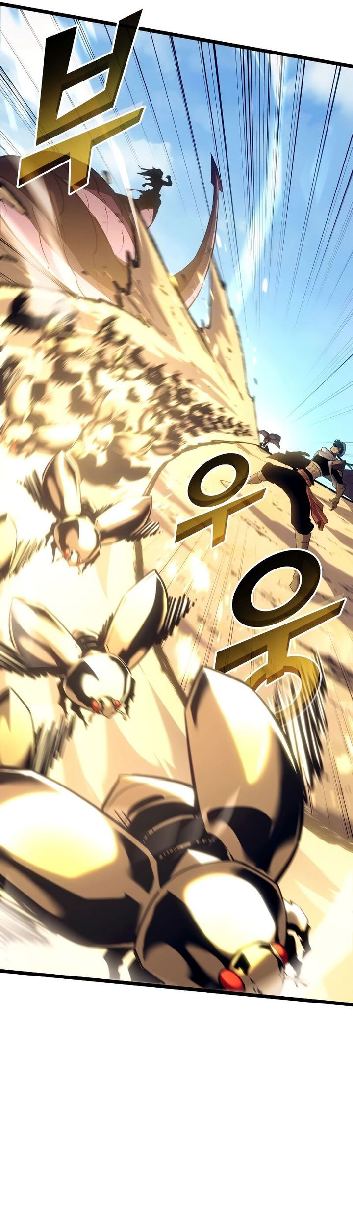 Return of the SSS-Class Ranker