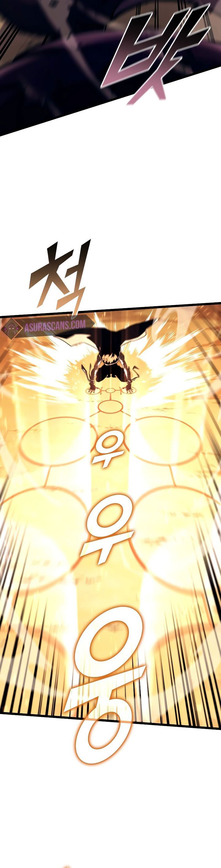 Return of the SSS-Class Ranker