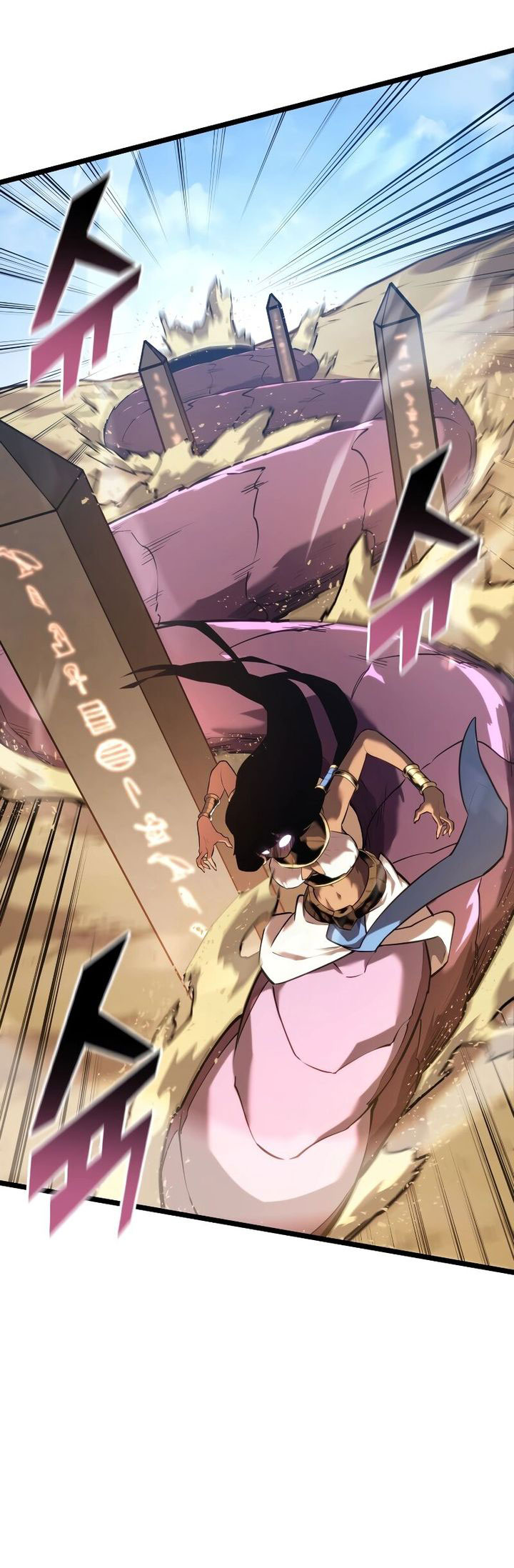 Return of the SSS-Class Ranker