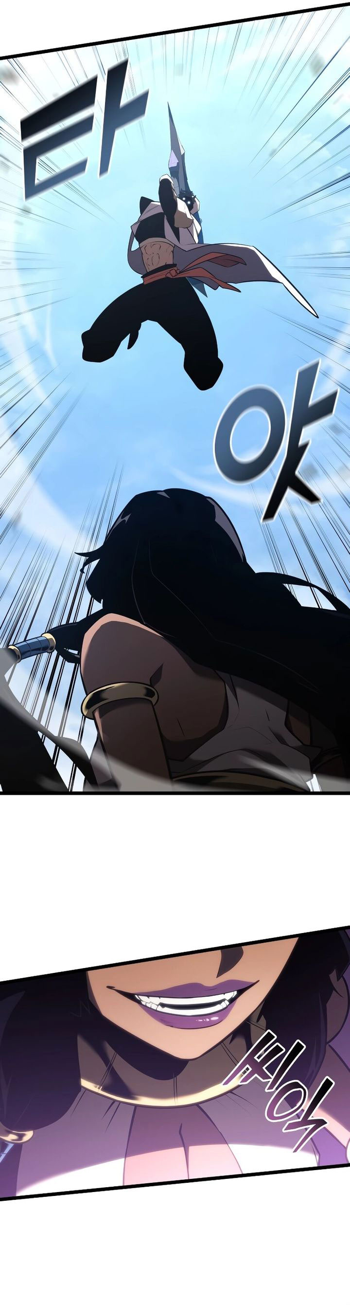 Return of the SSS-Class Ranker
