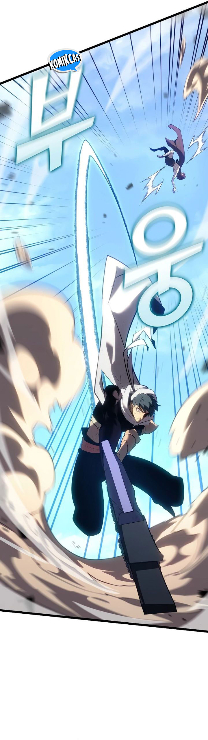 Return of the SSS-Class Ranker
