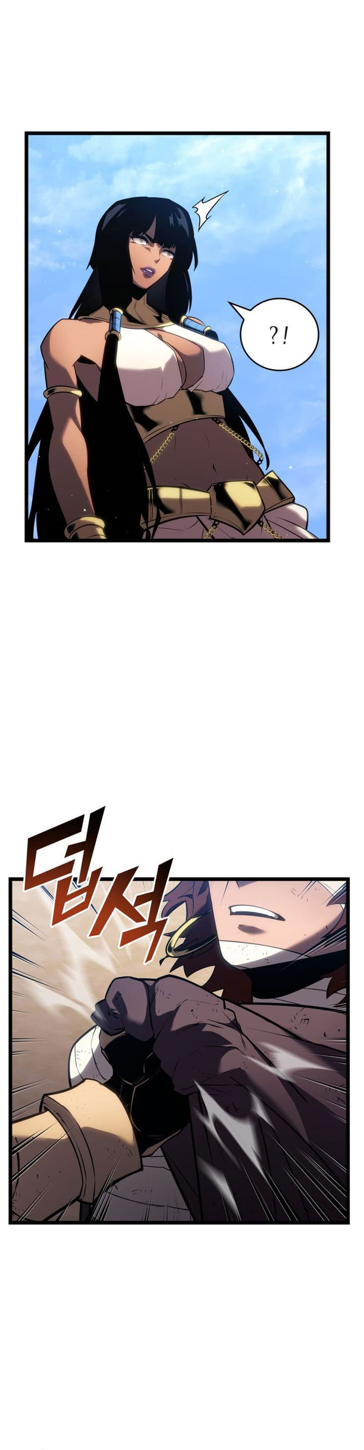 Return of the SSS-Class Ranker